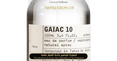 Le Labo - Gaiac 10 for Unisex Le Labo Niche Perfume Oils